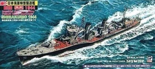 1/700 Skywave IJN Destroyer Shirakumo 1944