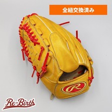 Rawlings Softball Glove Pitcher Mode Left Hand Replaced Laces