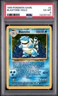 1999 Blastoise Holo  Pokemon Game  #2 Base Set PSA 6 EX-MT