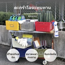 Wire Stackable Crate Metal Storage Basket with Foldable Handles for Dorm