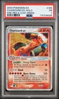 2004 POKEMON EX CHARIZARD EX HOLO FIRE RED &LEAF GREEN #105 PR PSA 1