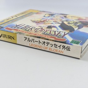 ALBERT ODYSSEY GAIDEN Legend of Eldean Limited Sega Saturn 0741 ss