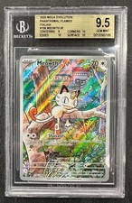 Pokemon Meowth Illustration Rare (DE) | Geist...