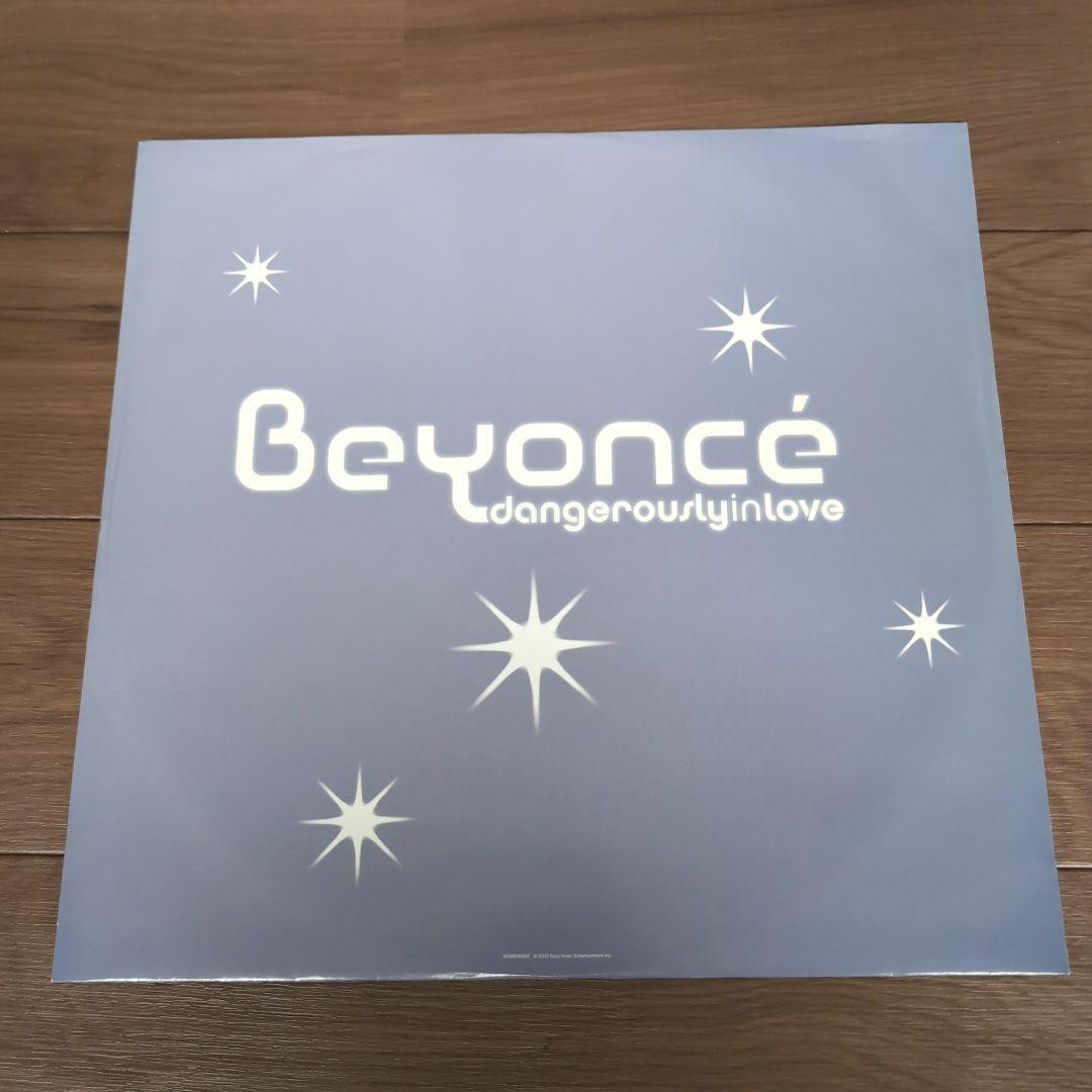 Vinyl Beyoncé Dangerously In Love Record Music Album Vinyl Beyoncé Dangerously In Love Record Music Album
