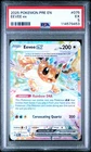 2025 POKEMON PRE EN-PRISMATIC EVOLUTIONS #075 EEVEE EX PSA 5
