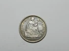 1862 Seated Liberty Half Dime Almost Uncirculated AU Coin