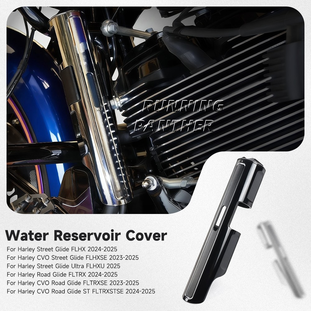 Radiator Decorative Cover For CVO Road Glide Street Glide Water Reservoir Cover thumbnail 2