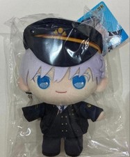 Jujutsu Kaisen Satoru Gojo mascot plush Oshitabi Jujutsu Nagoya Exploration