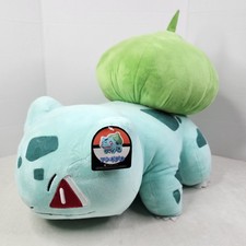 Pokemon Bulbasaur 20" Large Plush Stuffed Toy Pok mon Fushigidane Japan NWT
