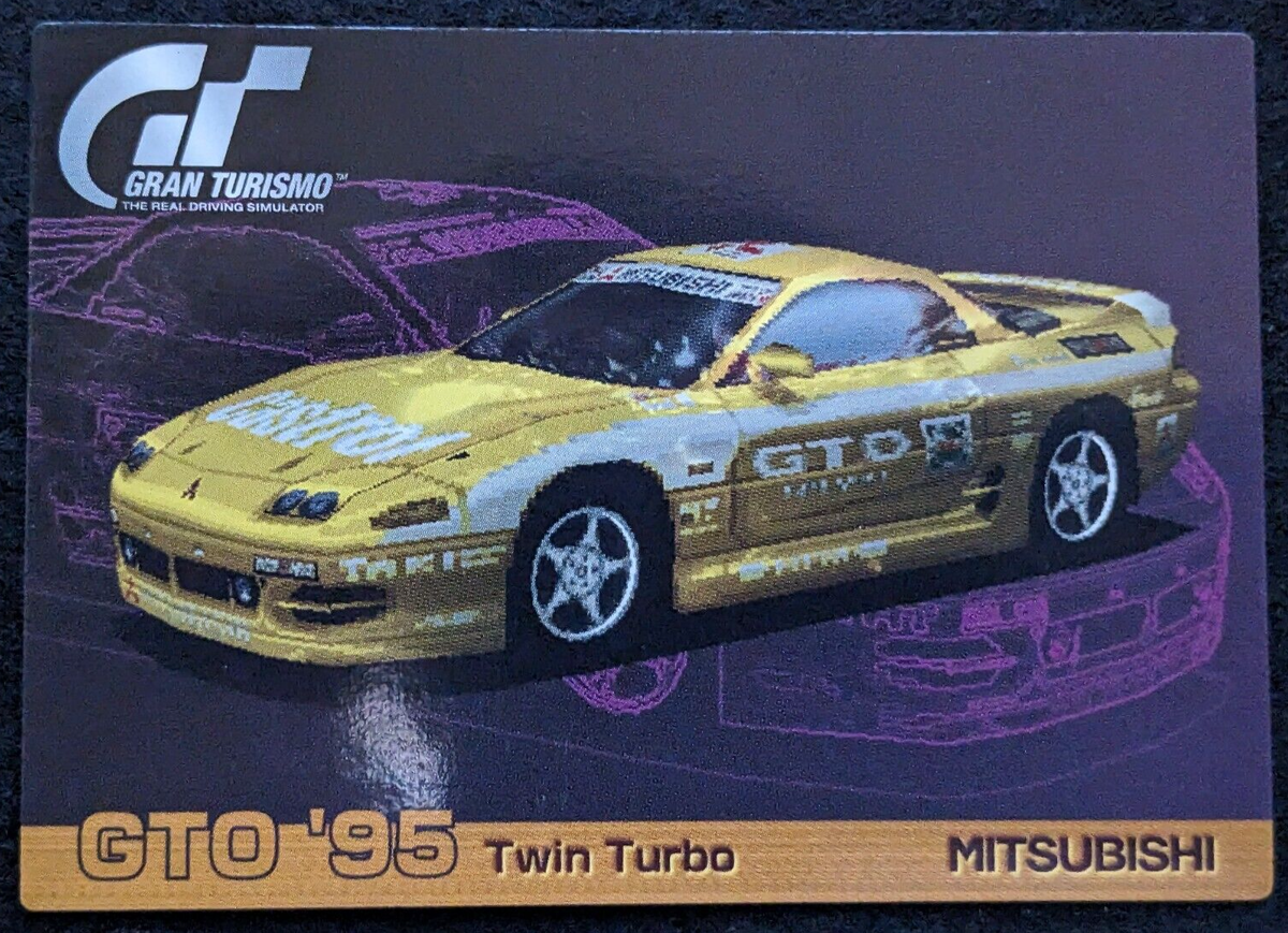 GTO '95 Twin Turbo MITSUBISHI GRAN TURISMO 1997 No.068 Japanese