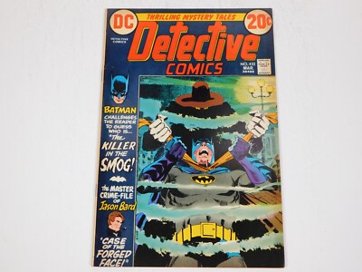 DETECTIVE COMICS #433 HIGHER GRADE ATMOSPHERIC COVER GEM