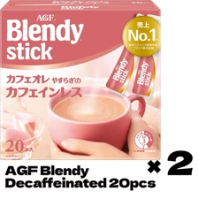 AGF Blendy Sticks  Cafe au Lait Decaffeinated - 20 pcs Box A