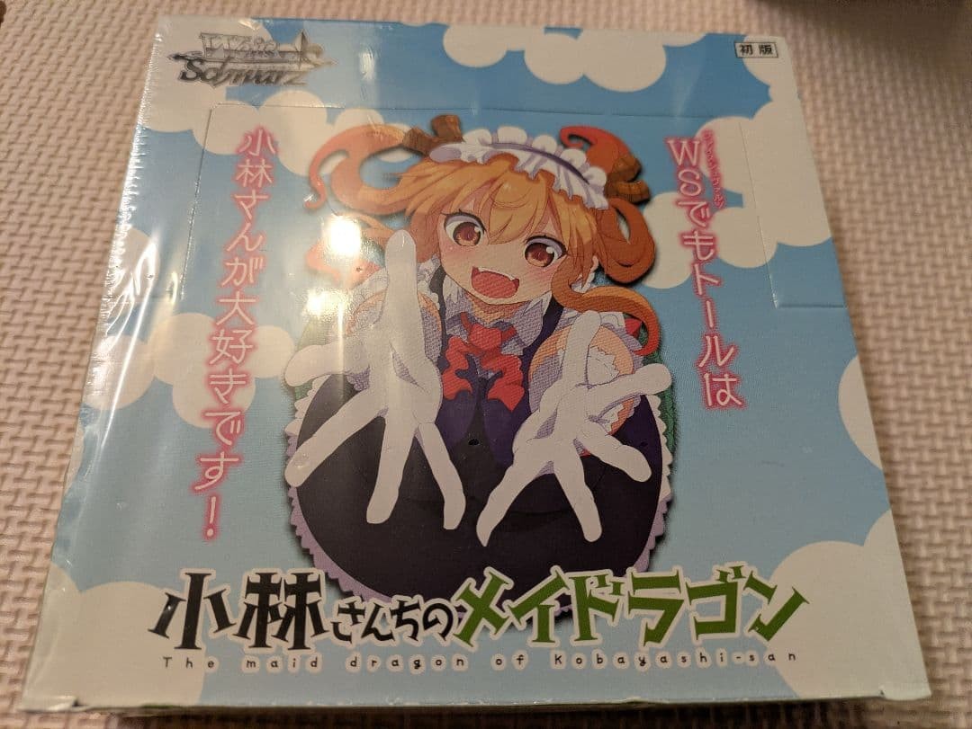 Weiss Schwarz Miss Kobayashi's Dragon Maid Booster Box Bushiroad Sealed  4573414718947| eBay