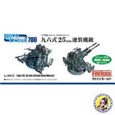 FINE MOLDED 1/700 Nano Dread Series Type 96 25mm Twin Gun Parts WA22