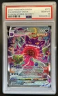2021 Pokemon SWSH Fusion Strike Gengar VMAX Full Art #271/264 PSA 10 GEM MINT