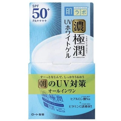 hada white glutathione Labo UV Gel SPF50+ PA++++ 90g Japanese Moisturizing Sunscreen Japan bpc 157 intramuscular injection Healthy Origins Size:1000 mcg/ml - 30 ml x 1