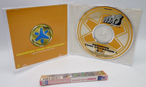 1999 Columbia Japan CD Audio Super Sentai Gogofive Song Collection Album - Bild 2 von 3