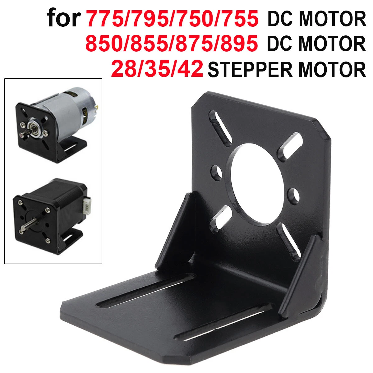 Motor cheap support bracket