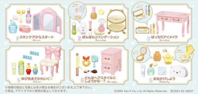 San-X Sumikko Gurashi Dream Makeup Dresser 1x Figur OVP Re-Ment Blindbox Japan