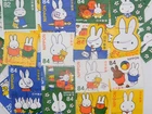 STAMP JAPAN Topical [Miffy] 30pcs lot OFF paper philatelic collection