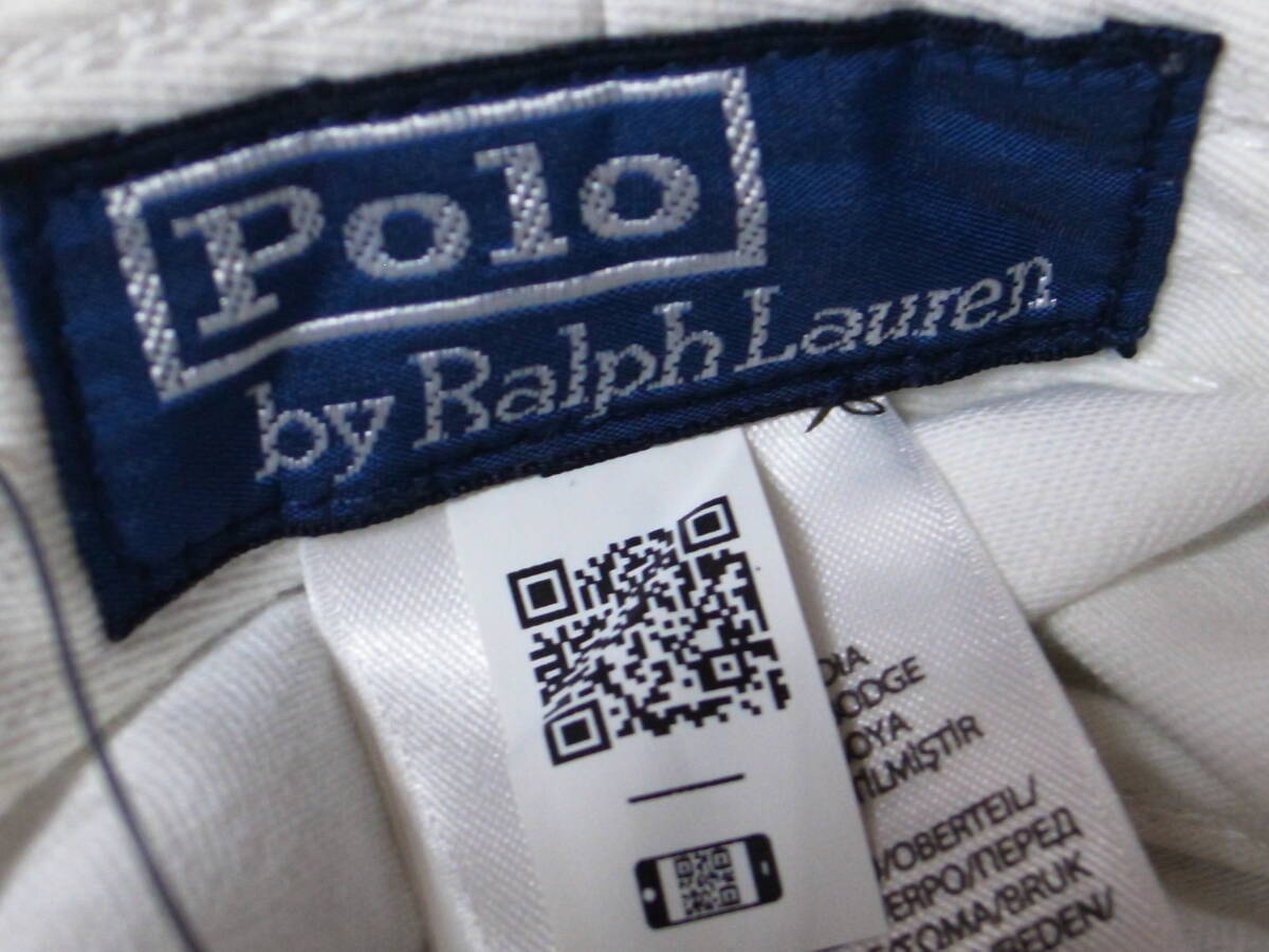 Polo Ralph Lauren Bear Bucket Hat White L/Xl Polo bear Rare Model Limited Editio image 9