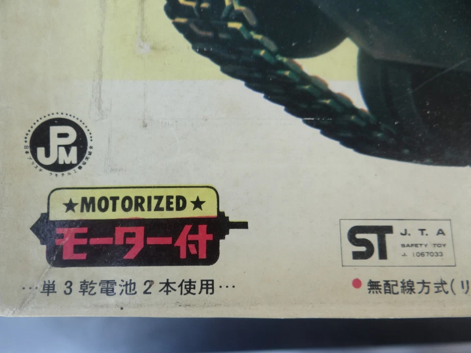 Leopard 2 Motorized Deutsch Militär Panzer Vintage Modell Bausatz 1:48 Otaki NEU - Bild 2 von 4