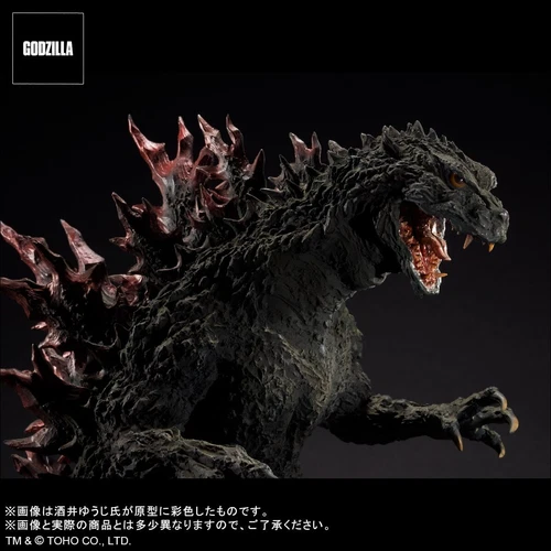 Godzilla2000 Millennium Replica Model X-Plus Metallic Red Godzilla Store Limited - Picture 14 of 24