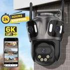 Outdoor 6K Three Lens PTZ IP Camera AI Human Detection 4K WiFi CCTV Surveillance