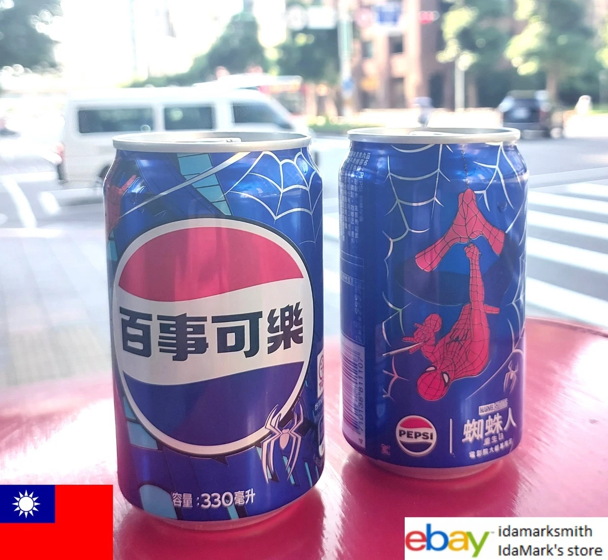 Las mejores ofertas en Botellas y latas Pepsi azules | eBay