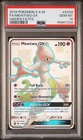 2019 POKEMON SUN & MOON HIDDEN FATES #SV59 FULL ART/MEWTWO GX PSA 10