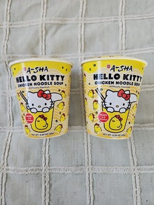 Hello Kitty Chicken Instant Noodle Soup Cups NEW Limited LOT of 2 Ramen