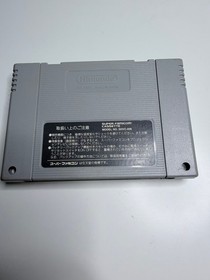 Super Donkey Kong 3 Famicom Japanese NTSC-J