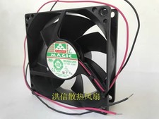 1PCS MAGIC MGA8012HS DC12V 0.24A 80 80 25MM 2-Wire Cooling Fan