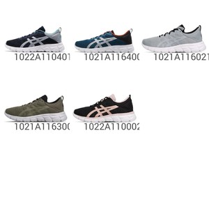 asics gel quantum lyte womens