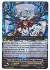 Demonic Lord Invasion Other Collectible Card Game Items