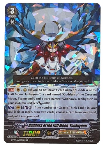 NEW! KPop Demon Hunters Exquisite Collection Card - Rumi - XR