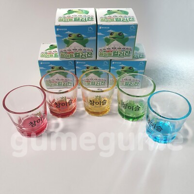 Jinro Toad Frog Chamisul Korean Soju Rainbow Color Shot Glasses Glass Set of 5