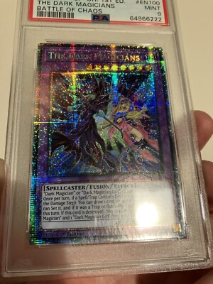遊戯王OCG デュエルモンスターズ The Dark Magicians BACH-EN100 Amazon.com: The Dark Magicians - BACH-EN100 - Starlight Rare