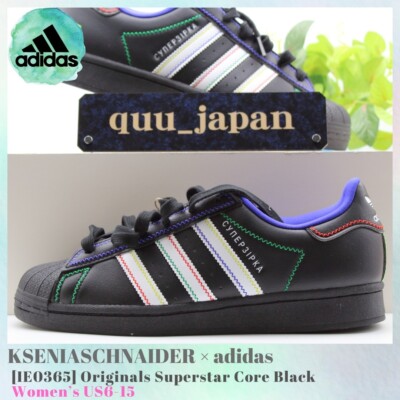 adidas gazelle silver green womens ADIDAS FORUM MID X KSENIASCHNAIDER - IF7714 – bCODE main image 1