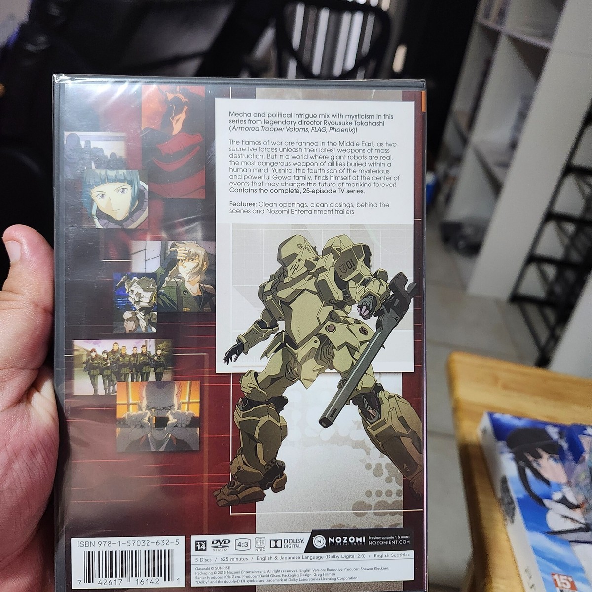 Gasaraki Complete Series (DVD) for sale online | eBay