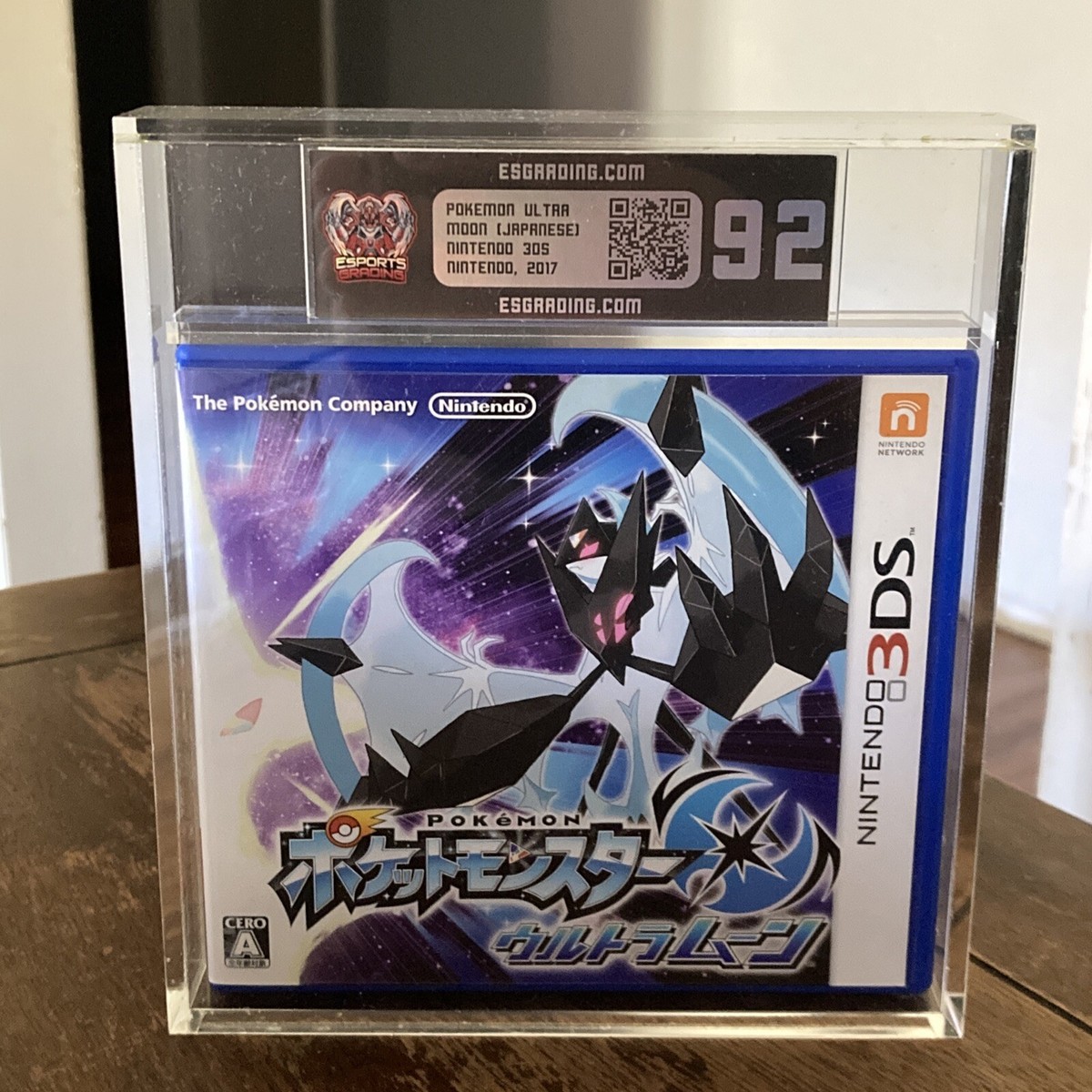 Japan Pokemon Ultra Moon Nintendo 3DS Graded 92 ESG Grading Video