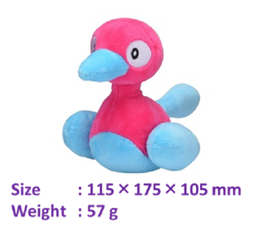 Pokemon Plüsch Puppe "2. Gen Johto Region (Nr.152-251)" Limitiert Pokemon Center - Bild 110 von 128