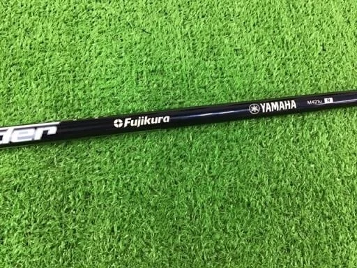 YAMAHA Inpres UD+2 2021 U4 Utility / 4w 19 Degree / Flex R Air Speeder M421u Exc - Image 2 of 4