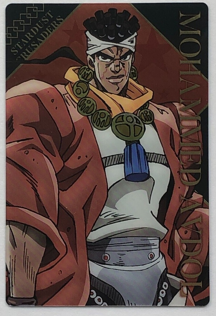 JoJo's Bizarre Adventure Part3 Stardust Crusaders Wafer Card Avdol