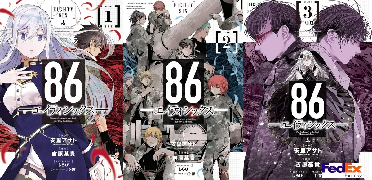 86-EIGHTY-SIX, Vol. 2 (manga) by Asato, Asato