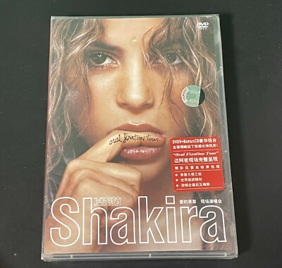 SHAKIRA Oral Fixation Tour China First Edition DVD Bonus + CD Sealed Very Rare
