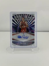 2023-24 Panini Phoenix - Stellar Signatures Bob Pettit #SS-BPT /49