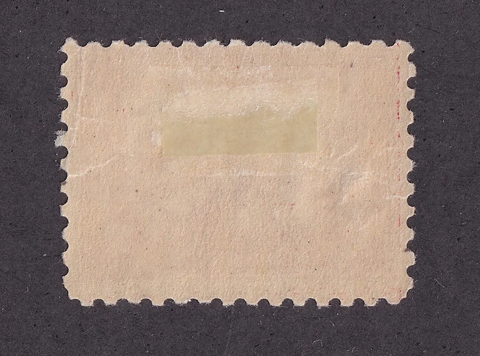MATT'S STAMPS SCOTT #402 PANAMA-PACIFIC EXPOSITION 2-CENT 1915 ISSUE, MH CV$70 - Image 2 of 3