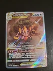 Regigigas VSTAR SAR 233/172 VSTAR Universe s12a Pokemon card Japanese NM