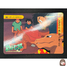 charizard pokemon card v Charizard ex (183/165) [Scarlet & Violet 151]